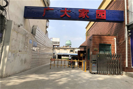 秀水佳苑3室2厅1卫79万113m2出售带车库分期低费用